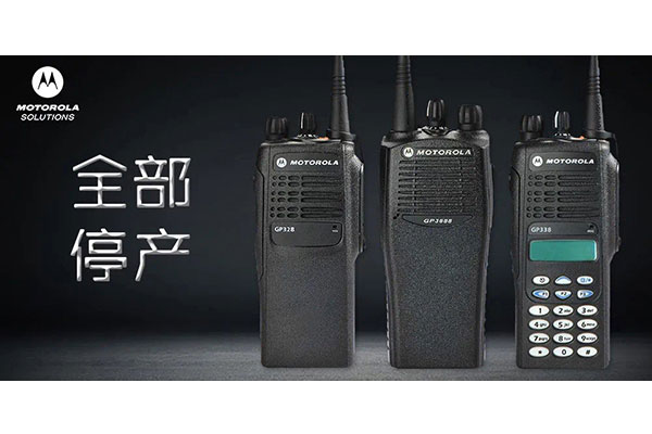 停產(chǎn)機(jī)器匯總，選購(gòu)請(qǐng)認(rèn)準(zhǔn)授權(quán)經(jīng)銷商